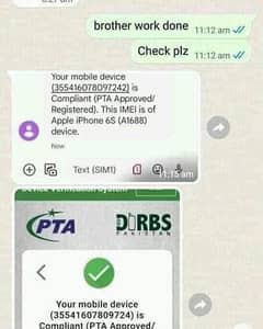 Non pta mob jis Bhai ko official aprroved krwana cheap rate me wo I