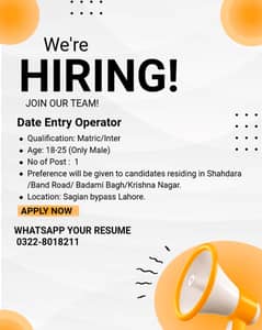 Date Entry Operator