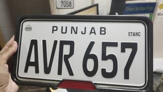 Embossed genuine A+new number plate 03176970789 all home delivery
