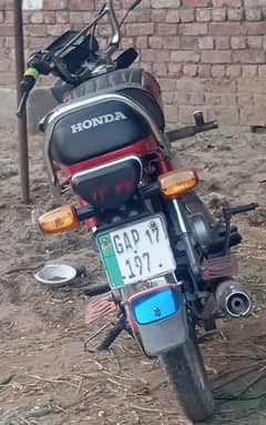 honda70 2017 model