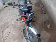 honda70