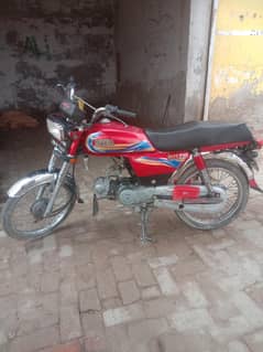 Hi speed 70cc for sale