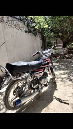 CD70 Road Prince