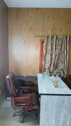 office
