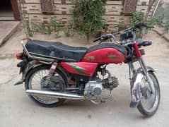 Road prince 2015 Model