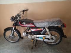 super