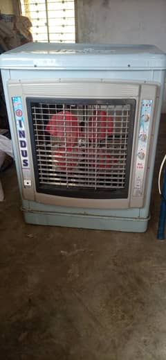 cooler for sale