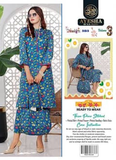 Asif Garments