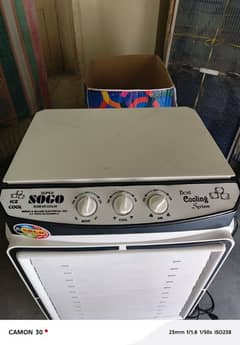 Sogo Air Coller