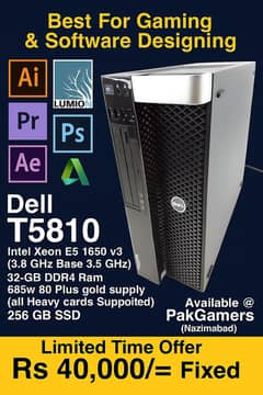 Dell