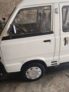 Suzuki Bolan 2020