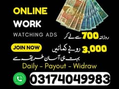 Home base | Assignment work | part time Job | Online job | Writing