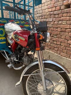 New Loder Rikhsaw bora wali body