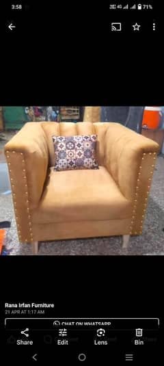 sofa