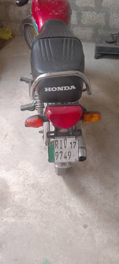 TR-70 Bike for sale Good Condition seriously rabta kryy