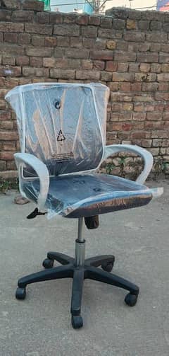 low back office revolving chair.
