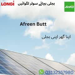solar panels jinko/Longi
