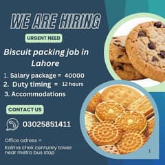 biscuits packing