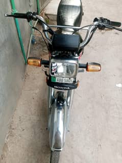 honda 70