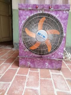 Dc cooler