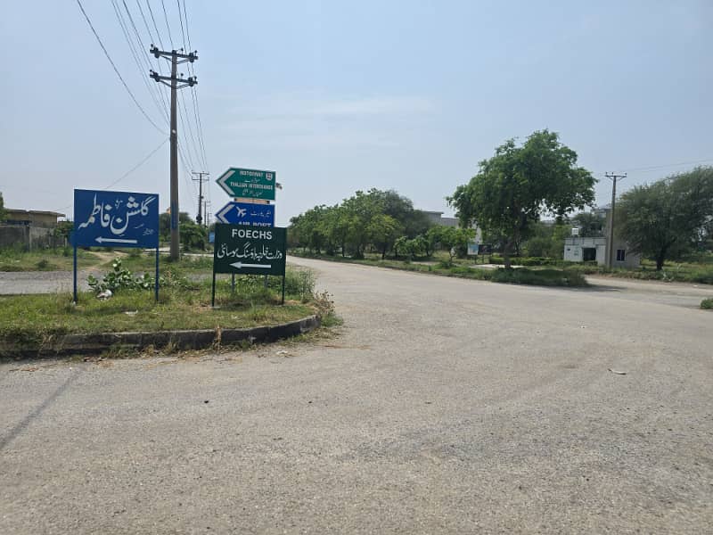 8 Marla sun face level plot next to Corner and 2nd plot from Main Double Road For sale 10