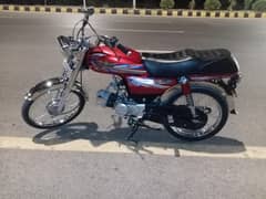 bikes union star