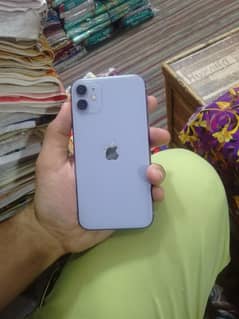 ipone11