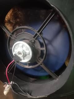 water collar