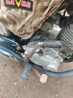 Honda 125 (2018)