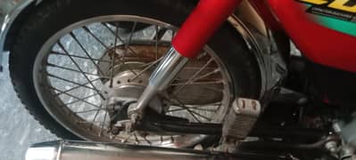 Honda CD 70       03236080892,