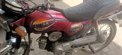yamma