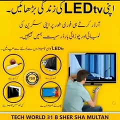 Led tv screen protector All over Pakistan delivery available