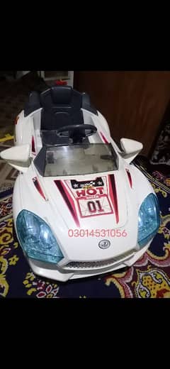Abdul