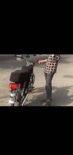 used bike superstar