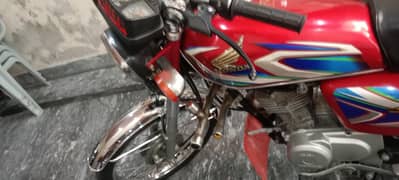 Honda 125       03236080892,  03017015607
