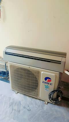 Gree 1.5 tan invertar