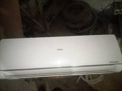 Haier