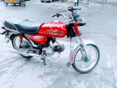 Safari Bike For Sale