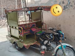 Suzuki spinder