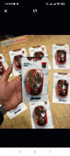 Wireless Mouse Box Packed Final Price 1200