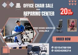 office