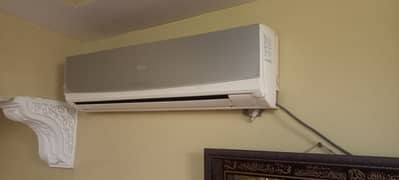 Haier