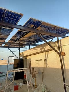 Solar