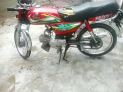 HONDA CD 70 BIKE 2021+2022 MODEL