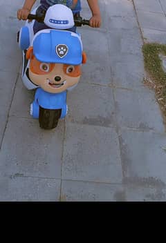 electric scooter