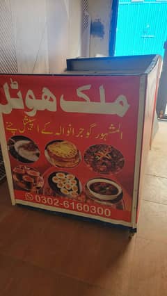 Biryani counter for sale and table chair
