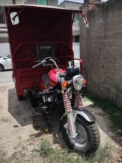 loader rickshaw cargo body for sale