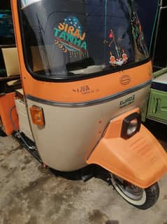 Siwa deluxe 4 storke Lpg gas fitted