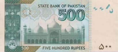 500 rupee 100 note ki book