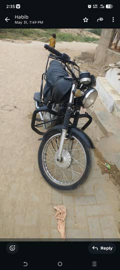 arjent sale karni hai